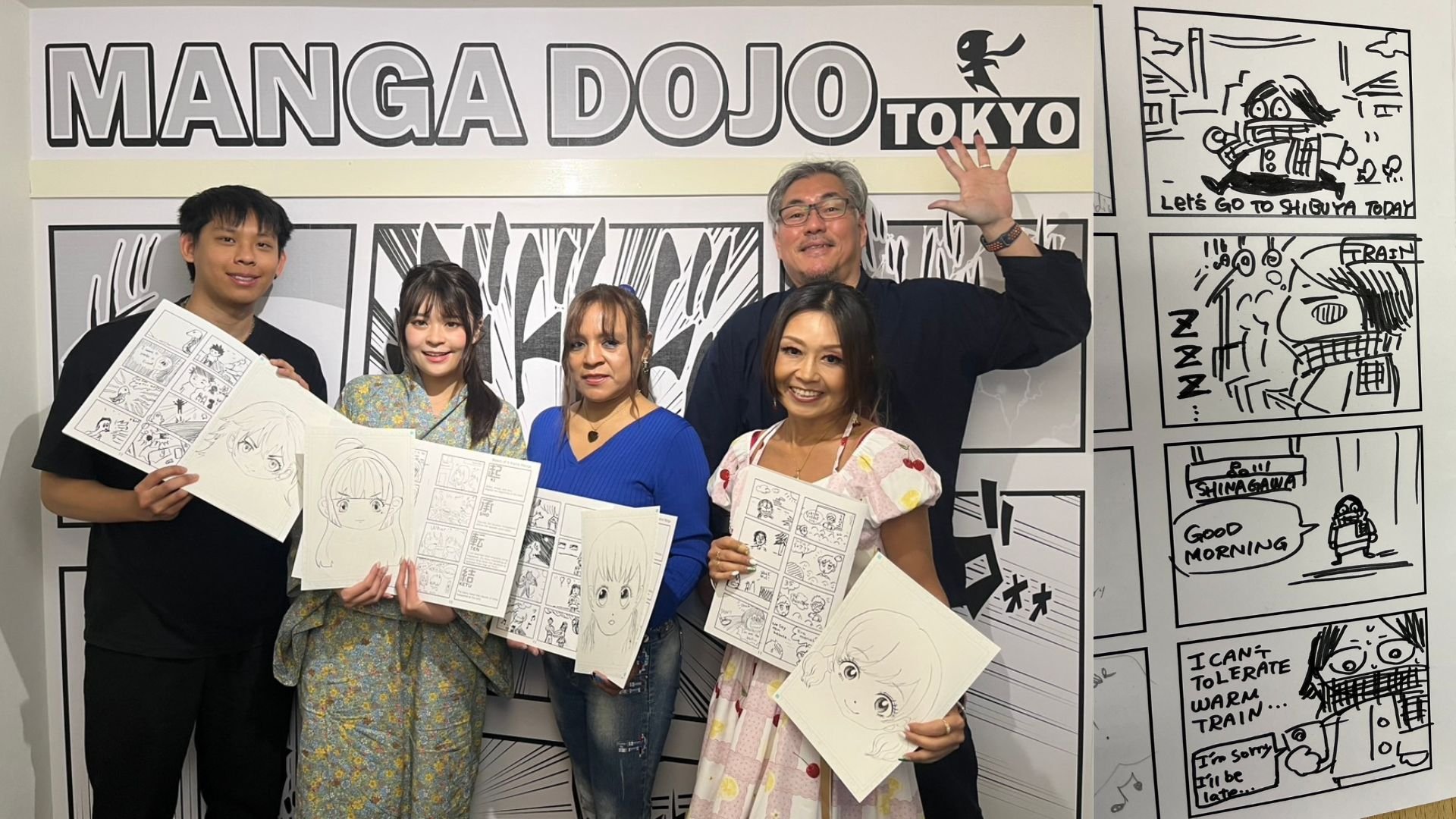 📚 고시 만화 박물관 (고시 만가 뮤지아무) 이미지 6